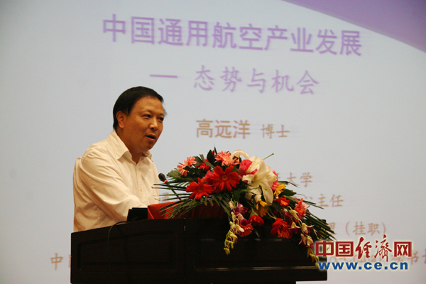 �������պ����W(xu��)ͨ�ú��ծa(ch��n)�I(y��)�о��������θ��h(yu��n)��