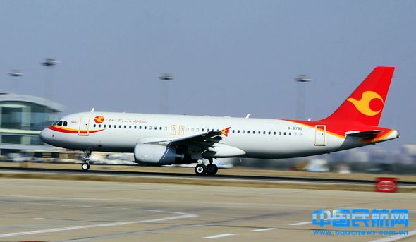 �캽A320������ۺ��� ���Z���ڿ�Դ