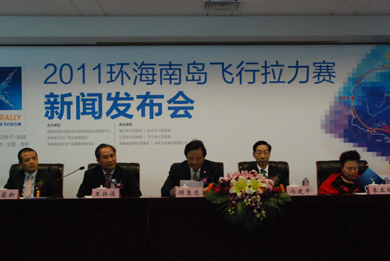 2011�h(hu��n)�����w������ِ���l(f��)���ڇ����w�������e����