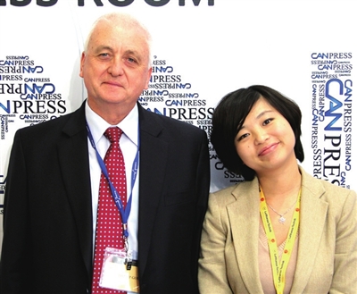 �L�Ϻ�����̫ƽ�󹫄պ��շ��չ�˾����