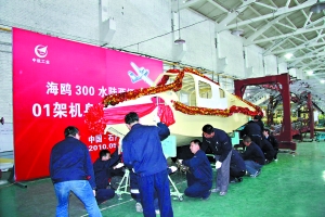 �к�ͨ�w��˾����������a(ch��n)܇(ch��)�g