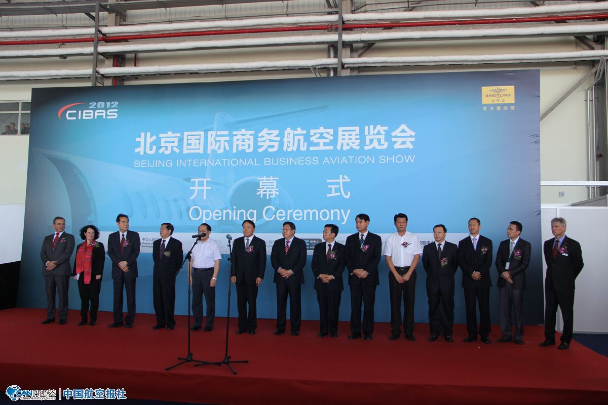 2012�������H�̄�(w��)����չ�[���_Ļ ��������o