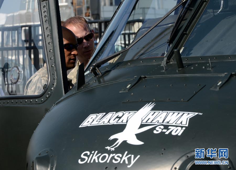 ����ֱ���C(j��)