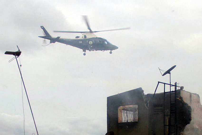 2012��6��3�գ������ˆT��������������˹�ĉ��C(j��)�F(xi��n)��(ch��ng)�����